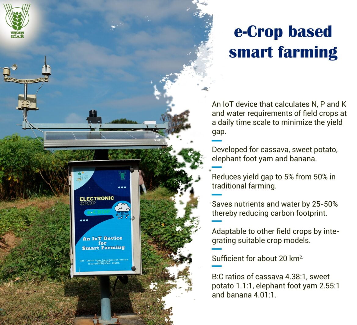 e-Crop