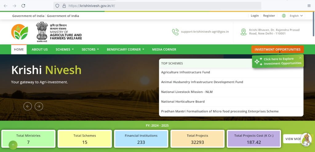 Rs 7.5 B 'AgriSure' Fund Launched to Boost Agri Startups 8 krishinivesh website