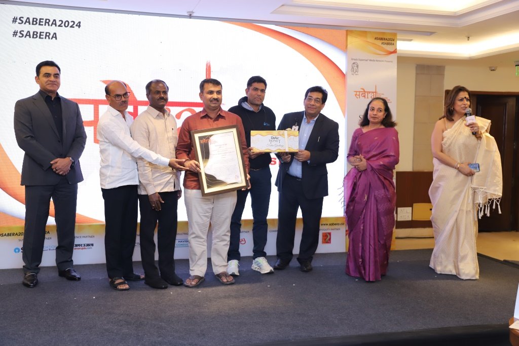 Centre for Collective Development (Farmveda) honored at SABERA 2024 Centre for Collective Development (Farmveda) honored at SABERA 2024