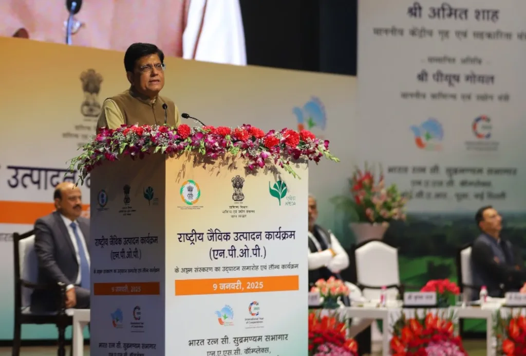 India Eyes Tripling Organic Produce Exports to $2325M in Three Years - Piyush Goyal India's Agri Min