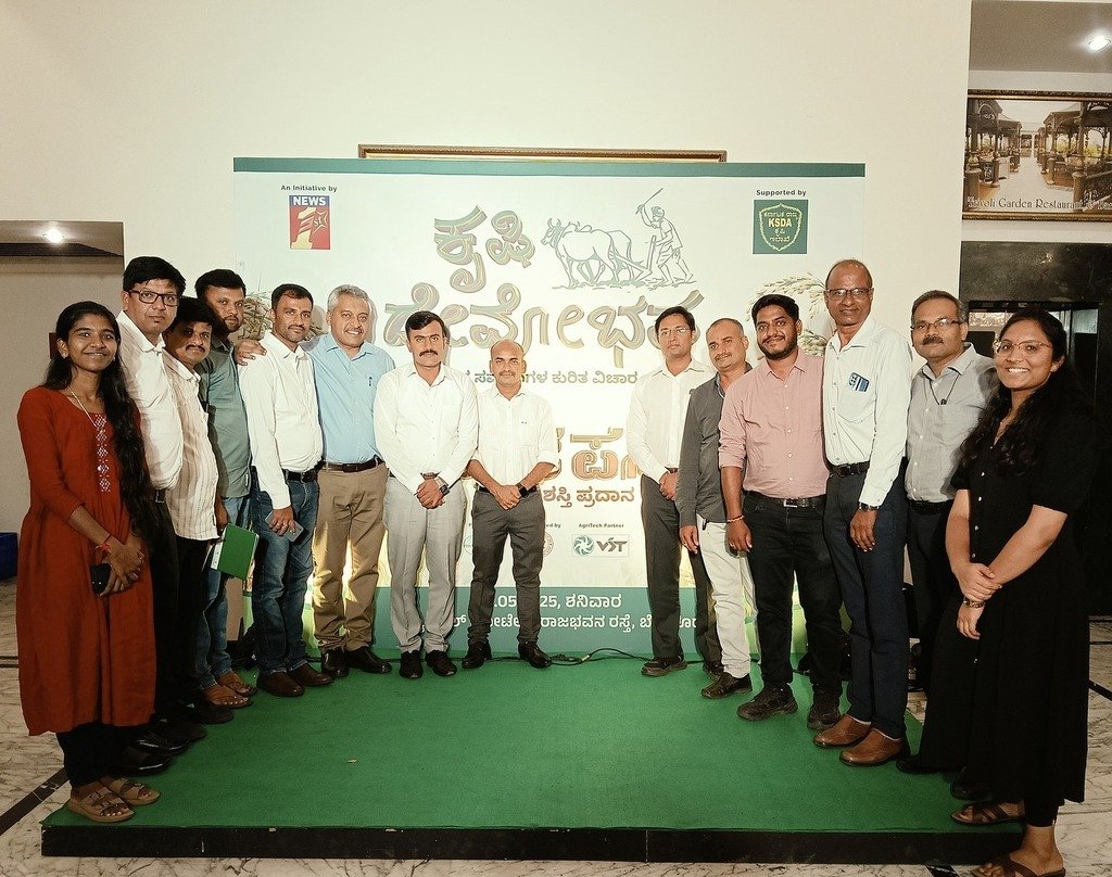 VST Showcases Vision for Indian Farming at Bengaluru and Kochi Events 8 VST Showcases Vision for Indian Farming at Bengaluru and Kochi Events